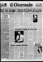 giornale/CFI0438329/1986/n. 195 del 20 agosto